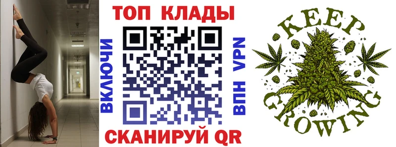 Все наркотики Нарткала Конопля  Бутират  ГАШИШ  APVP 