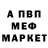 Amphetamine VHQ Giorgi Khantadze