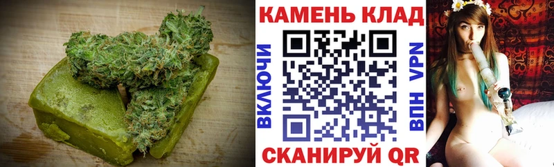 хочу   Нарткала  darknet какой сайт  Cannafood марихуана 
