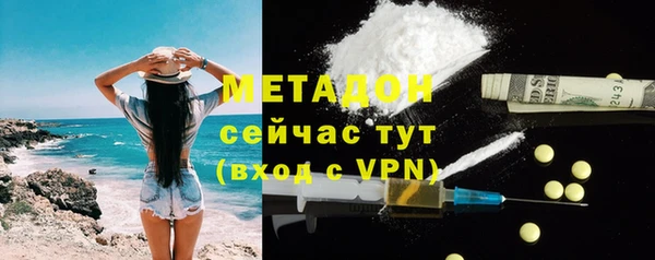 спайс Надым