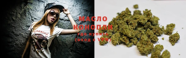 мет Навашино