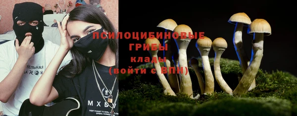 мет Навашино