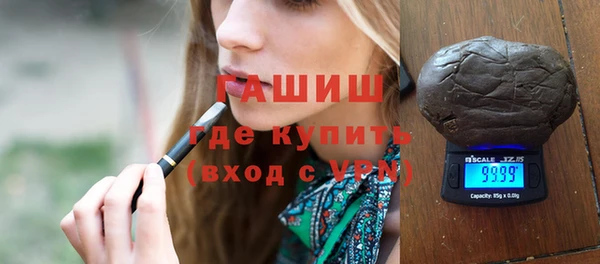 гидропоника Михайловка