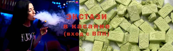 ПСИЛОЦИБИНОВЫЕ ГРИБЫ Наволоки