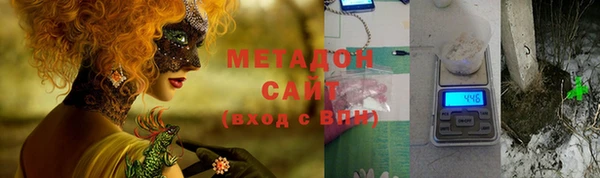 спайс Надым