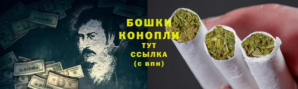 мет Навашино