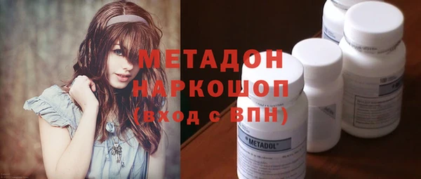 спайс Надым
