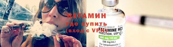 мет Навашино