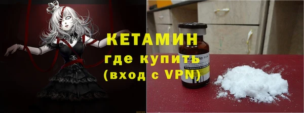 ПСИЛОЦИБИНОВЫЕ ГРИБЫ Наволоки