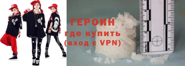 спайс Надым