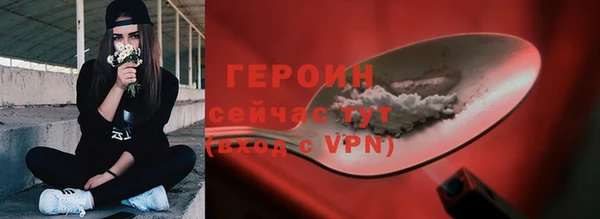 первитин Михайлов