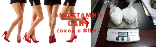 спайс Надым