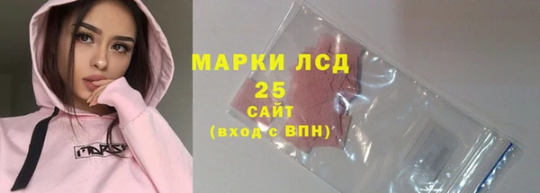 мет Навашино