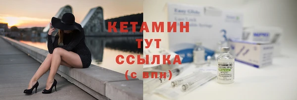 ПСИЛОЦИБИНОВЫЕ ГРИБЫ Наволоки