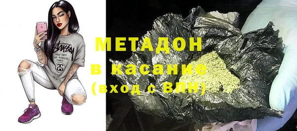 спайс Надым