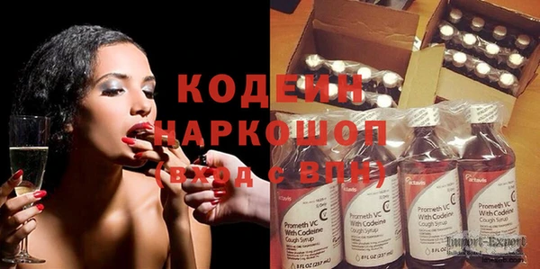 гидропоника Михайловка