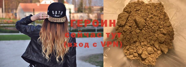 спайс Надым