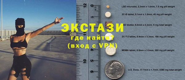 ПСИЛОЦИБИНОВЫЕ ГРИБЫ Наволоки