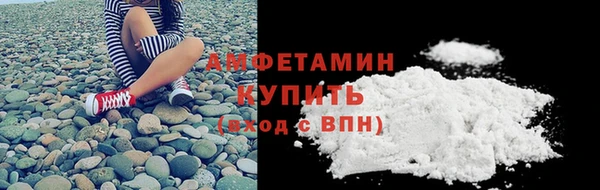 ПСИЛОЦИБИНОВЫЕ ГРИБЫ Наволоки