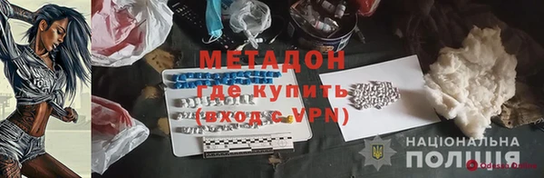 ПСИЛОЦИБИНОВЫЕ ГРИБЫ Наволоки